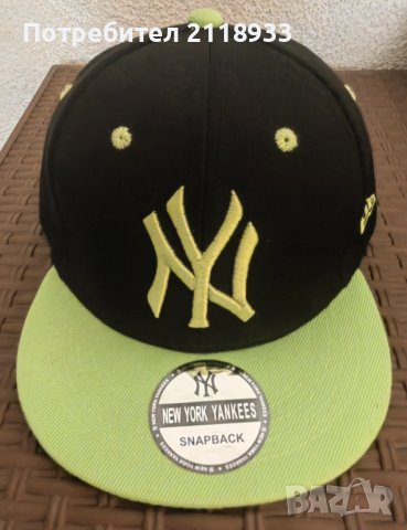 Детска шапка new york yankees , снимка 4 - Шапки - 38260994