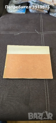 Каталог за Лада 2108 2109, снимка 2 - Специализирана литература - 52444261