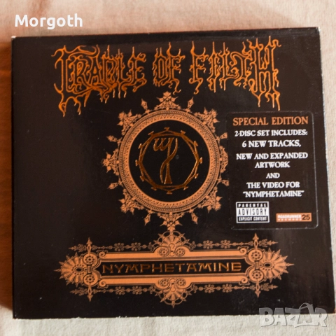 Cradle Of Filth – Nymphetamine (Special Edition, Digipak 2cd+dvd)