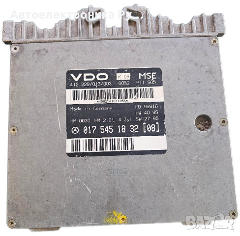компютър MERCEDES W210 2.0 ,0175451832, A0175451832, A 017 545 18 32 (08), 412229013003