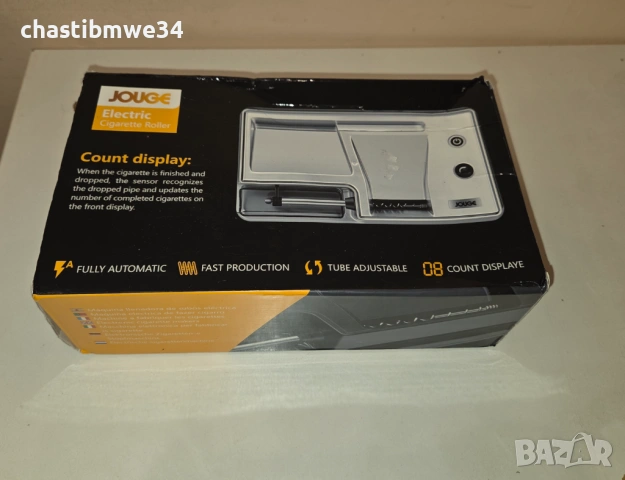 Автоматична машина за пълнене цигари, снимка 2 - Други стоки за дома - 53513253