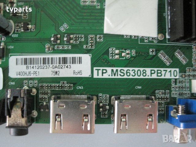 Мейнборд TP.MS6308.PB710 TECHNIKA 40F22B-FHD/DVD 100% работещ, снимка 2 - Части и Платки - 27946157