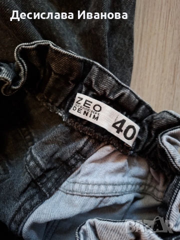 Дамски дънки 40 номер , снимка 4 - Дънки - 51581119