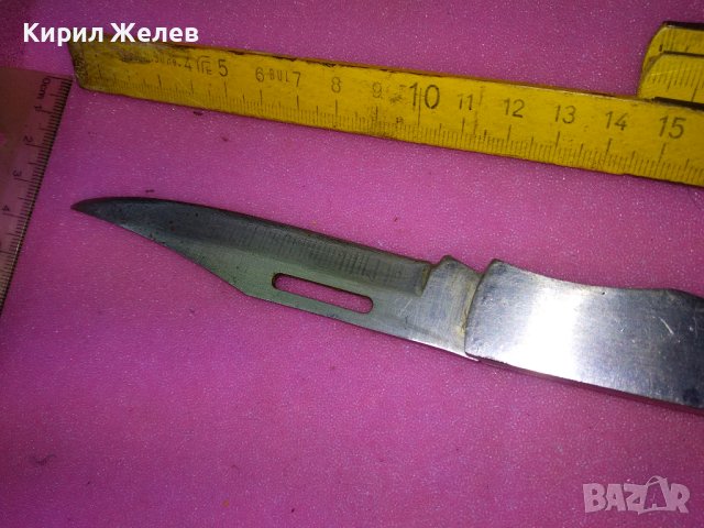СТИЛЕН ГОЛЯМ СГЪВАЕМ ДЖОБЕН ЛОВЕН НОЖ STAINLESS ДЖОБНО НОЖЧЕ с ДЪРВЕНИ ЧИРЕНИ 43102, снимка 15 - Ножове - 44119424