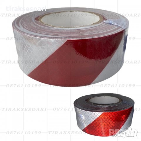 Светлоотразително тиксо LUX 25 метра Svetlootrazitelno tikso, снимка 6 - Аксесоари и консумативи - 32636660