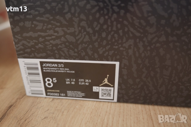 Nike AIR Jordan 2/3 - 42 номер Оригинални! Лимитирани, снимка 9 - Маратонки - 52827835