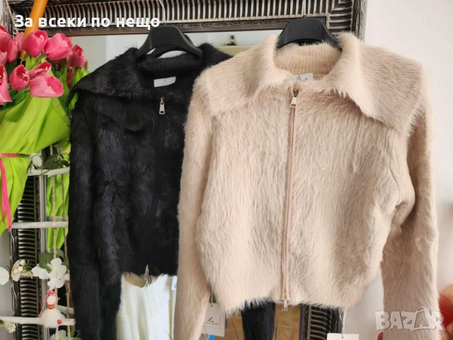 Дамска Пухкава Жилетка Код I_72