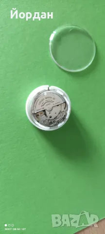 Работеща машина с цифер за Citizen