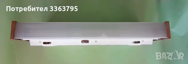 Лампа луминисцентна двойна, снимка 2 - Лампи за таван - 52575260