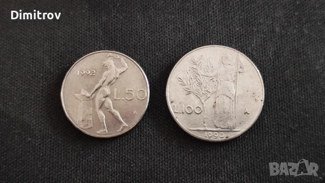 Лот 50 и 100 лири (Италия, 1990-1992)