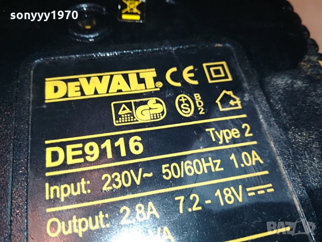 dewalt de9116 battery charger made in germany 1306210911, снимка 13 - Винтоверти - 33197086