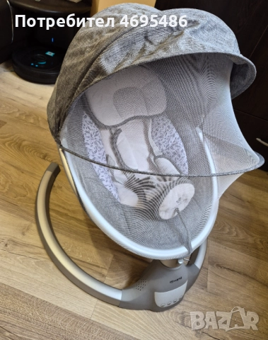 Електрическа люлка CANGAROO 