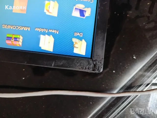 2бр. Монитори по 22'' без стойки, снимка 5 - Монитори - 50418571