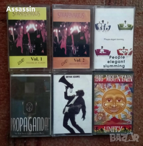 Адио касети по 4 лева, снимка 5 - Аудио касети - 52003223