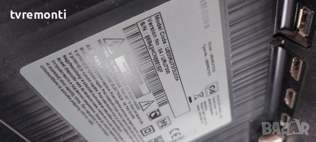 Main board BN41-02703C BN94-00033Q SAM/55RU7372 DISPLAY CY-CN055HGHV6H, снимка 9 - Части и Платки - 38742792