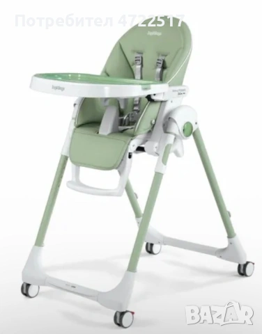 Peg Perego PRIMA PAPPA - Столче за хранене