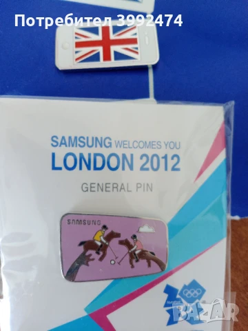 Значки от Олимпиадата в Лондон, 2012