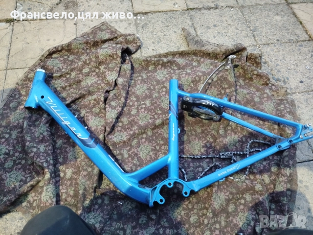 28 цола алуминиева рамка за електрически велосипед колело Bosch 