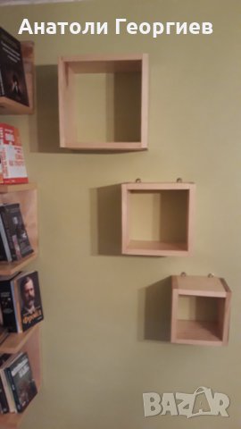 комбинация от три квадратни етажерки, снимка 4 - Декорация за дома - 28690342