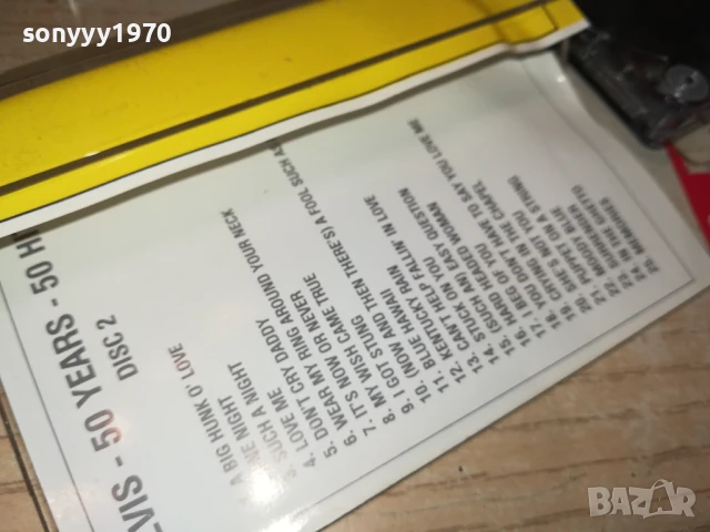 ELVIS-TAPE 1906251205, снимка 6 - Аудио касети - 50722578