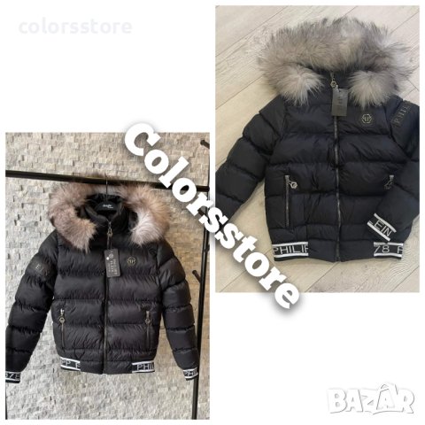 Дамско димно яке Pfilipp Plein код SG308