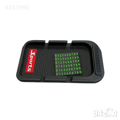  Антислип PG333, снимка 2 - Аксесоари и консумативи - 49259074