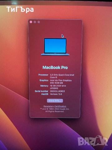 Apple MacBook Pro 13" A1989 2018 i5-8259U 16GB RAM 256GB SSD, снимка 3 - Лаптопи за работа - 42926149