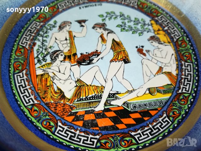 ПЕПЕЛНИК ОТ ФРАНЦИЯ-14СМ-СИН 2512231906, снимка 12 - Антикварни и старинни предмети - 43544874