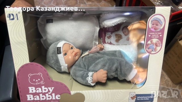 Говорещо бебе 22 см – играчка, която говори на български език, снимка 2 - Кукли - 51734506