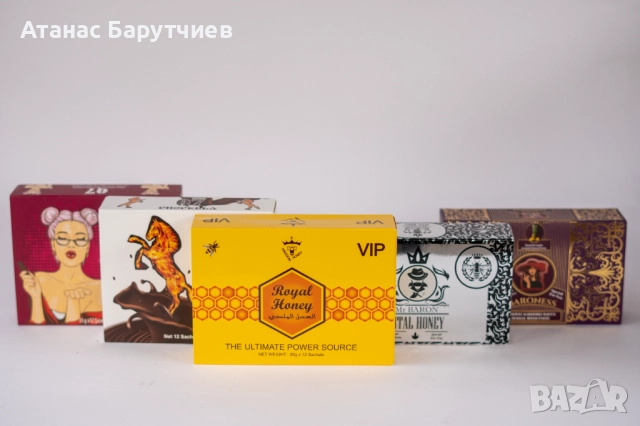 ТОП Маджун,епимедиум,сахимердан,Q7,стаг9000,шиладжит мумио/epimedium,sahimerdan,stag,titan,Shilajit, снимка 4 - Пчелни продукти - 52631982