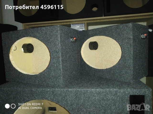 Кутии за тонколони 6x9"