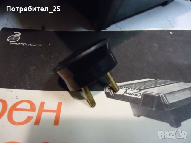  Ретро настолен сешоар , снимка 15 - Други ценни предмети - 39583290