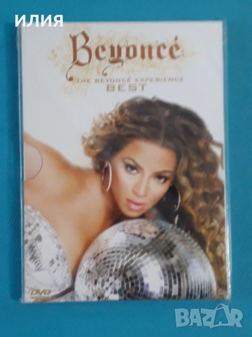 Space,Gilla,Rockets,Michael Jackson,Boney M.,Jean-Michel Jarre-CD+DVD, снимка 18 - CD дискове - 47499763