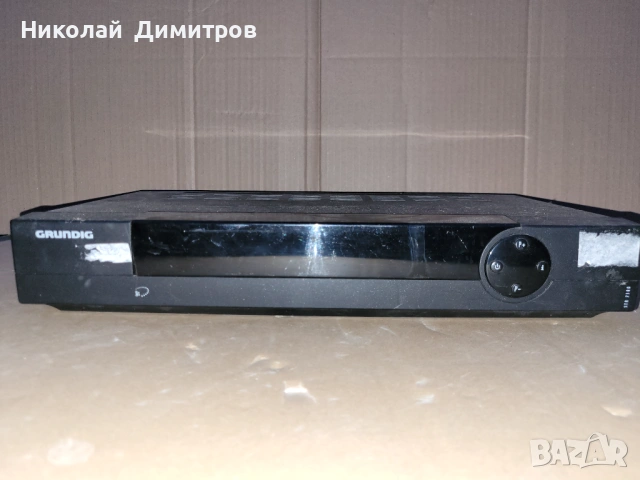 Продавам сателитен приемник Grundig STR 7100