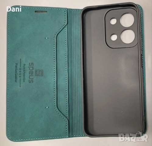 Redmi 15C тефтер , снимка 5 - Калъфи, кейсове - 52079091