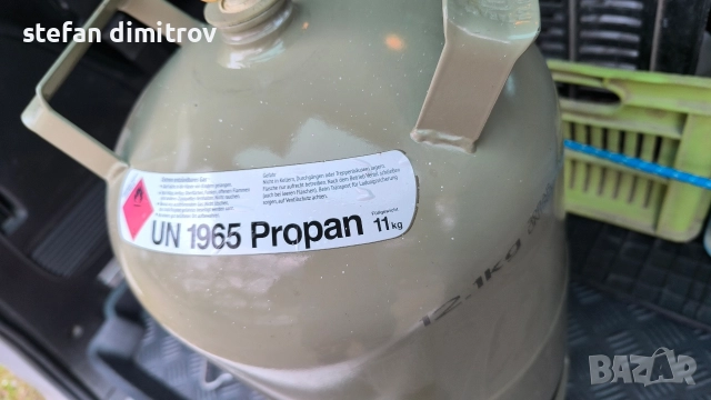 газова бутилка за битова газ с ъглов кран 11килограма , снимка 5 - Газови котлони - 52889765