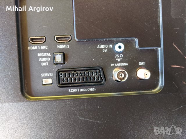 PHILIPS 32PFK4100/12-715G6947-M01-000-004K-715G6550-P03-000-002H-T320HVN05.6 Ctrl BD 32T42-C01, снимка 3 - Части и Платки - 26285361