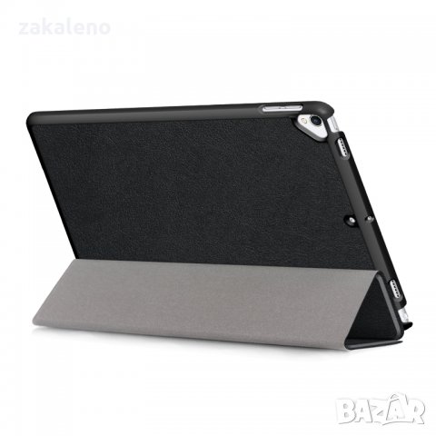 Висококачествен кожен калъф за Apple iPad 10.2 2019, снимка 3 - Таблети - 28010863