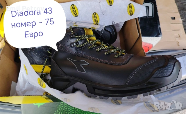 ПРОМО ОТСТЪПКА ОТ ВСИЧКИ Обувки и Боти Diadora 