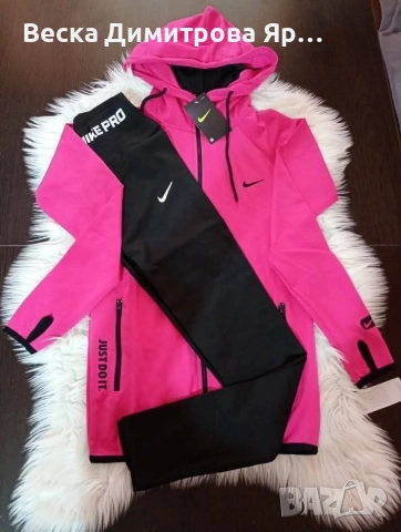 Дамски екипи , снимка 2 - Спортни екипи - 52638270