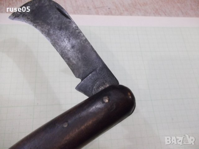 Ножка овощарска стара на завод "Петко Денев - Габрово", снимка 3 - Други ценни предмети - 32350060