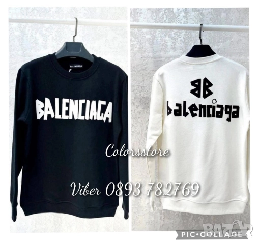 Мъжка блуза Balenciaga/IM58g