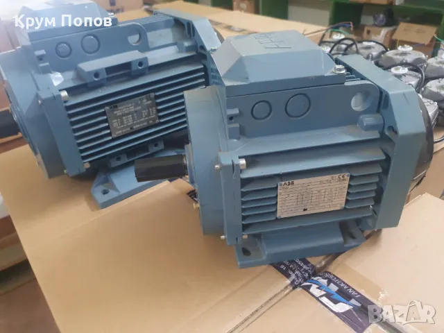Продавам Електромотори, ел. Двигатели , снимка 4 - Електродвигатели - 49338420