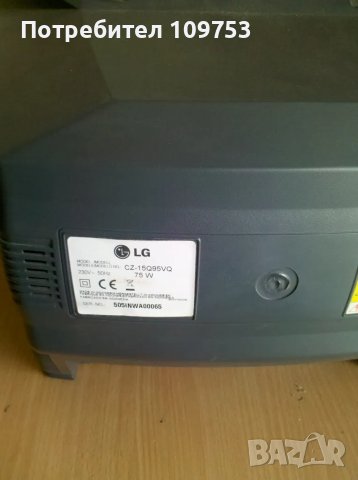 Телевизор LG FLATRON 14'', снимка 4 - Телевизори - 49927878