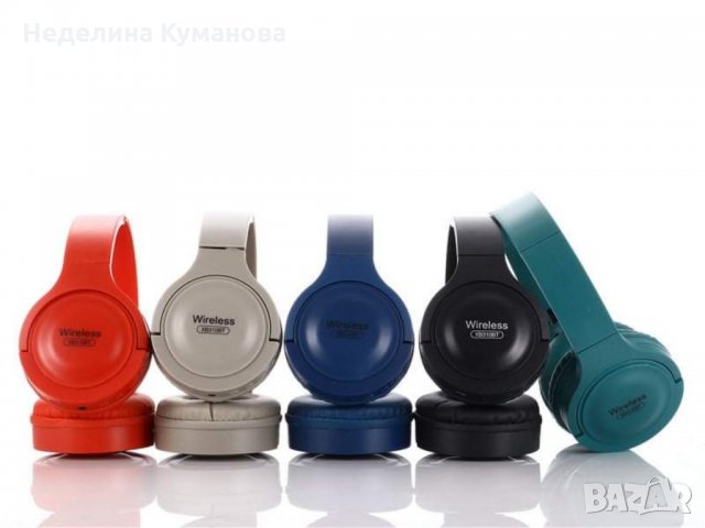Bluetooth  Безжични слушалки XB310BT, снимка 9 - Слушалки, hands-free - 35644567