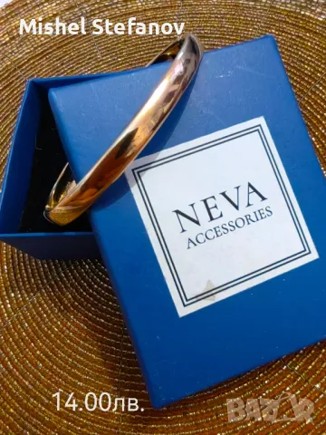 Обици от стомана