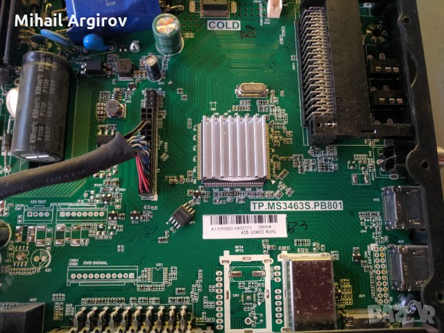 ARIELLI 1017- LED- 32DN6T2-2564-TP.MS3463S.PB801, снимка 4 - Части и Платки - 26761607