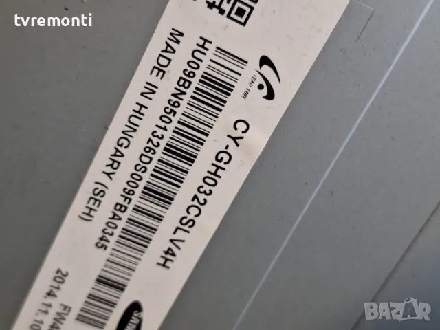 PSU BN44-00707A SAMSUNG UE32H6410S for 32inc DISPLAY CY-GH032CSLV4H, снимка 6 - Части и Платки - 47432781