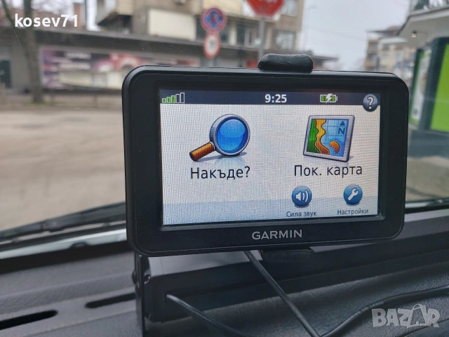 Навигация Гармин с нови карти 