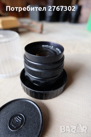 Mir-1 37mm f2.8-M42 mount